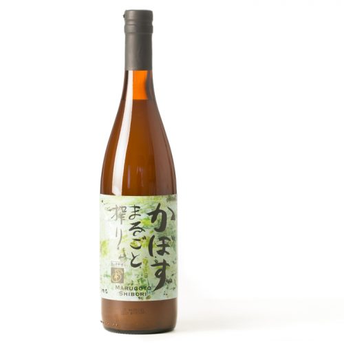 Kabosu Juice, Marugoto Shibori / 750ml